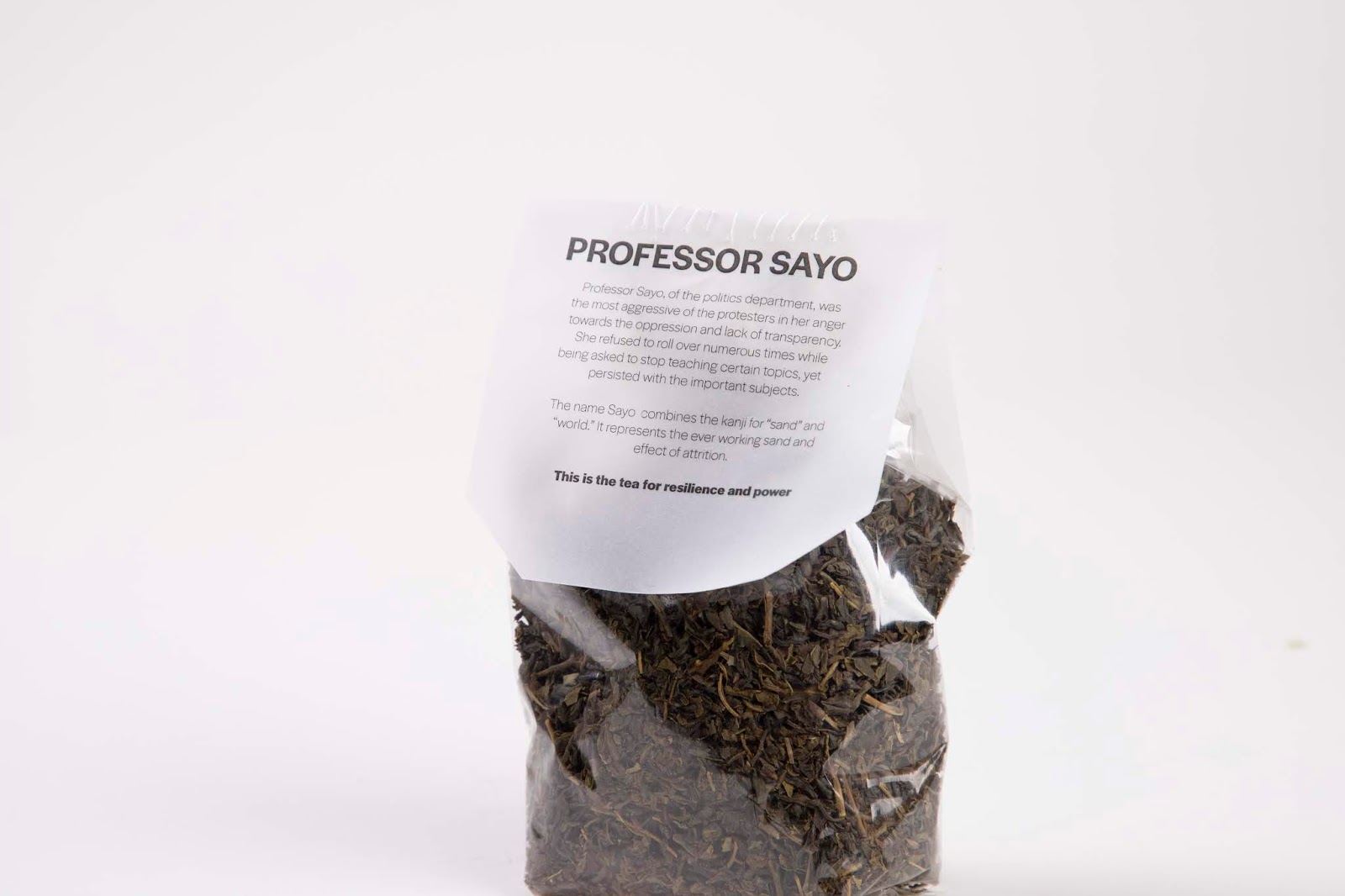 無錫茶葉包裝設計(圖5)