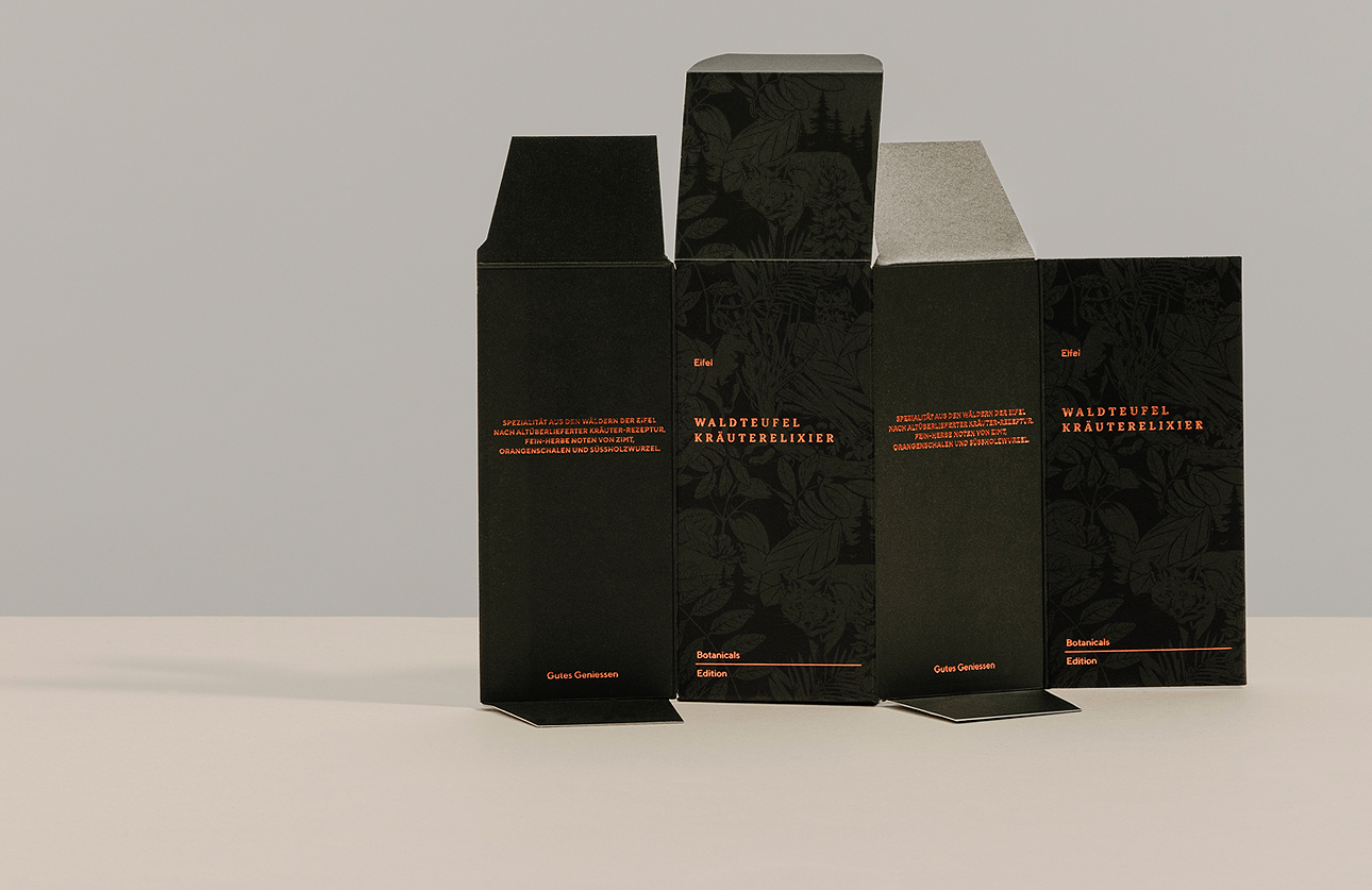 寧波酒包裝設計(圖6)