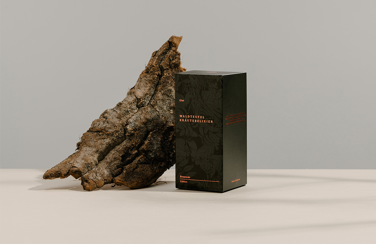 寧波酒包裝設計(圖8)