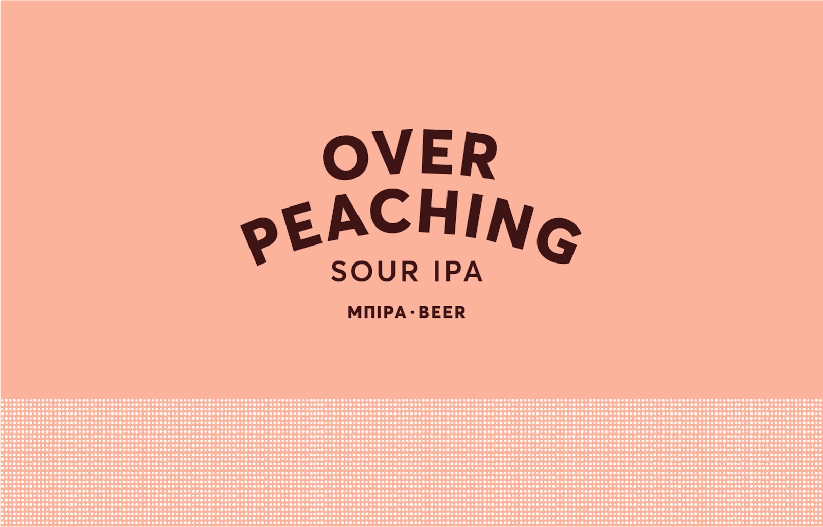 寧波果酒包裝設計(圖1)