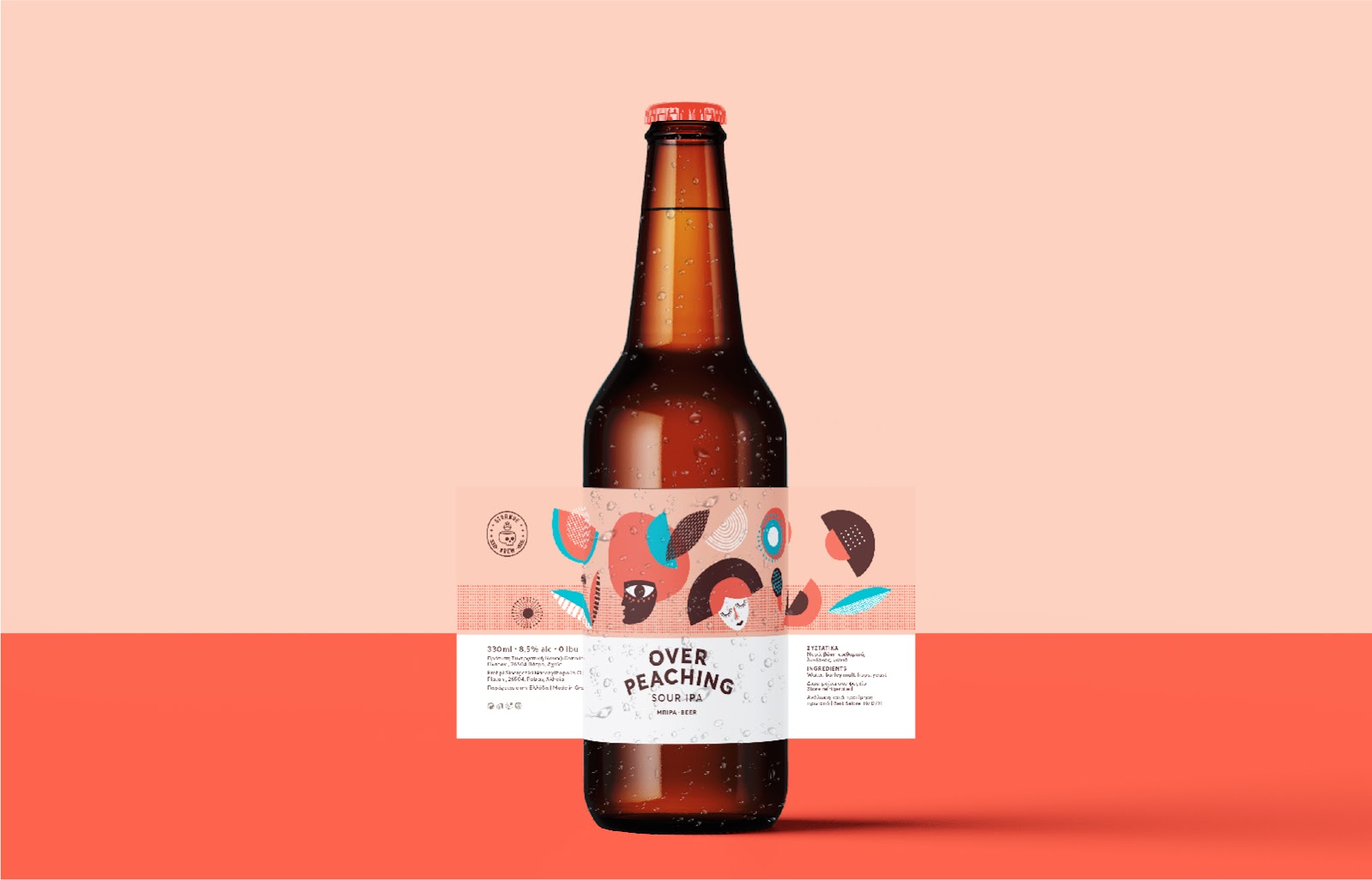 寧波果酒包裝設計(圖2)