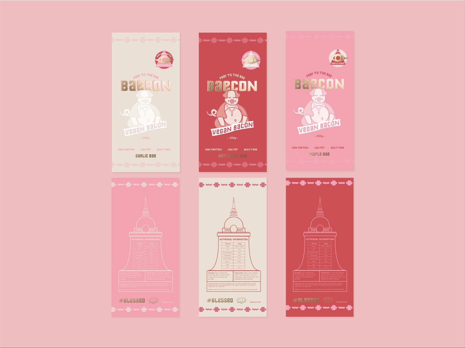 南通食品包裝設計(圖2)