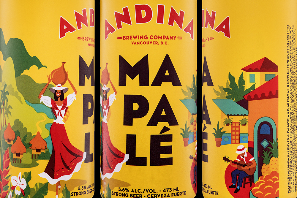 石家莊飲料包裝設(shè)計(jì)(圖2)