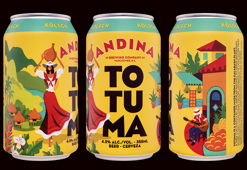 石家莊飲料包裝設(shè)計(jì)(圖3)