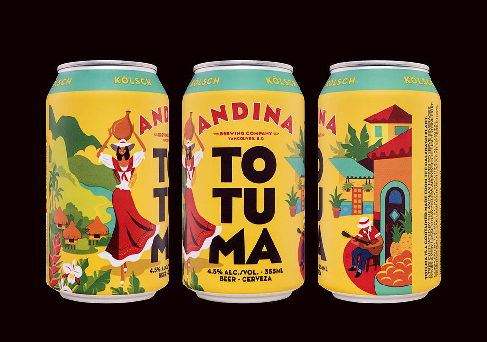 石家莊飲料包裝設(shè)計(jì)(圖4)