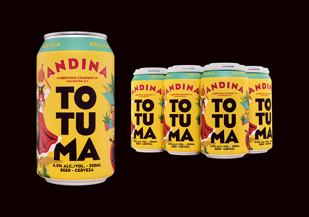 石家莊飲料包裝設(shè)計(jì)(圖5)