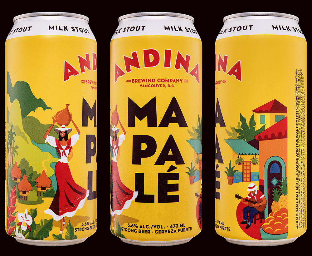 石家莊飲料包裝設(shè)計(jì)(圖6)