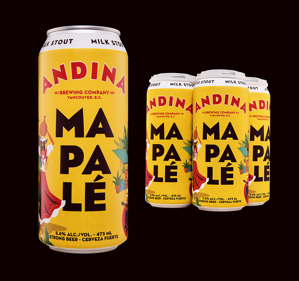 石家莊飲料包裝設(shè)計(jì)(圖7)