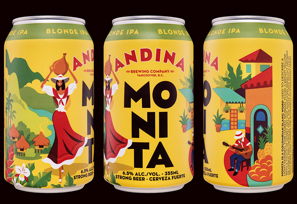 石家莊飲料包裝設(shè)計(jì)(圖8)