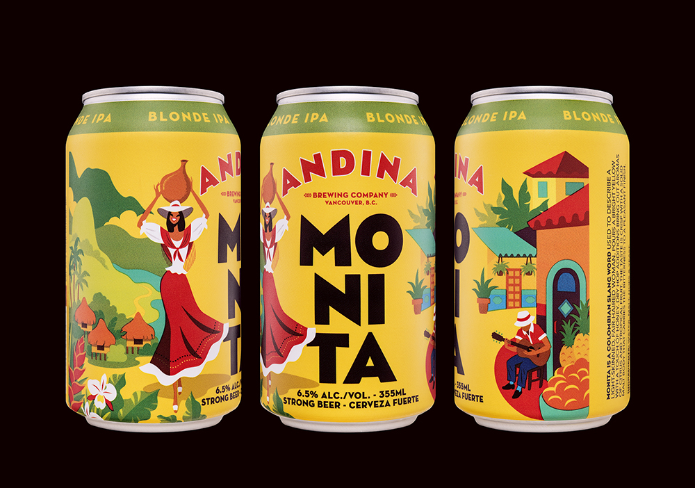 石家莊飲料包裝設(shè)計(jì)(圖9)