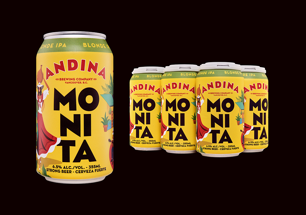 石家莊飲料包裝設(shè)計(jì)(圖10)