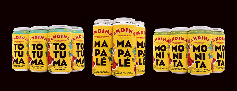 石家莊飲料包裝設(shè)計(jì)(圖12)