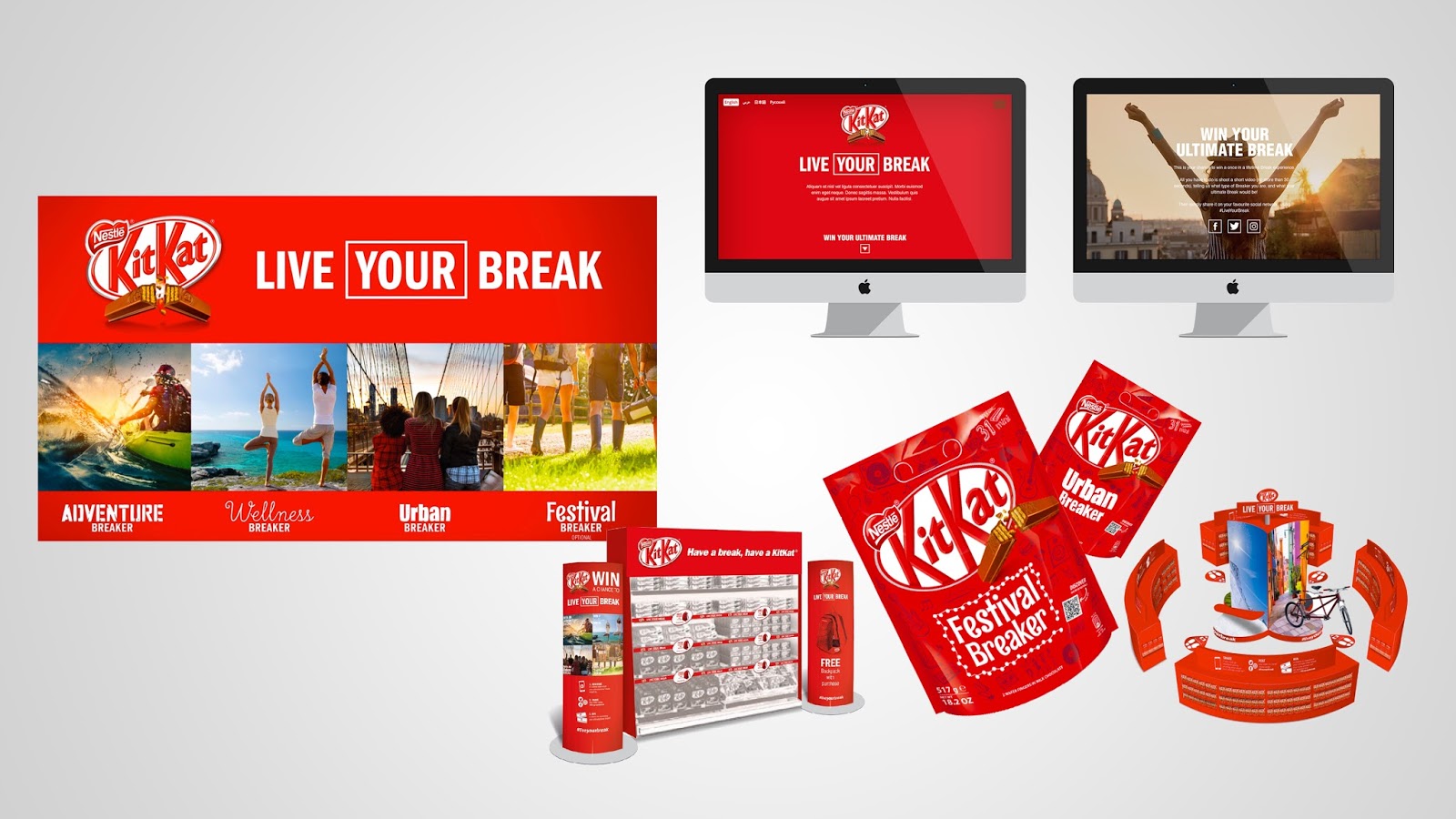 嘉興零食包裝設計(圖2)