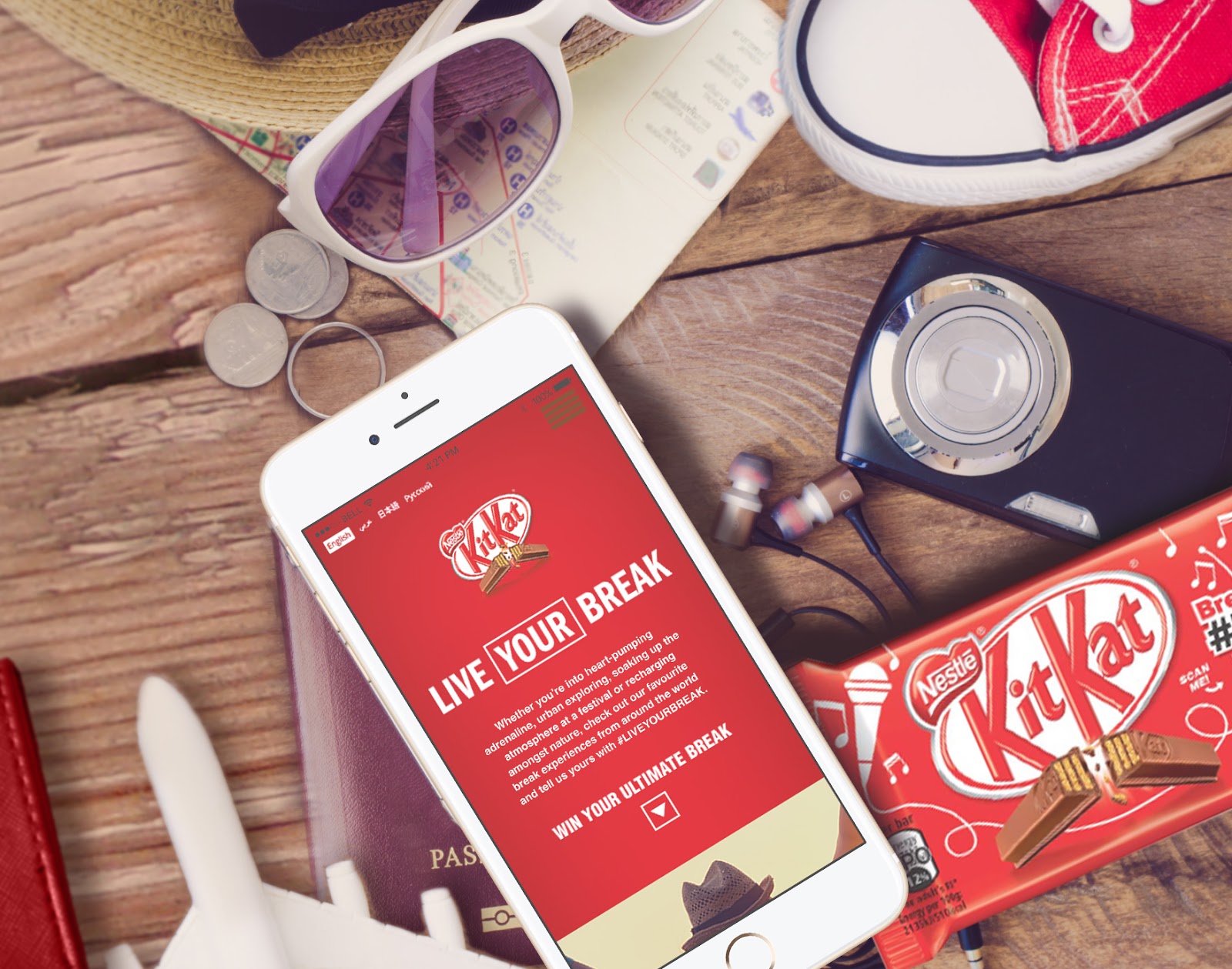 嘉興零食包裝設計(圖3)