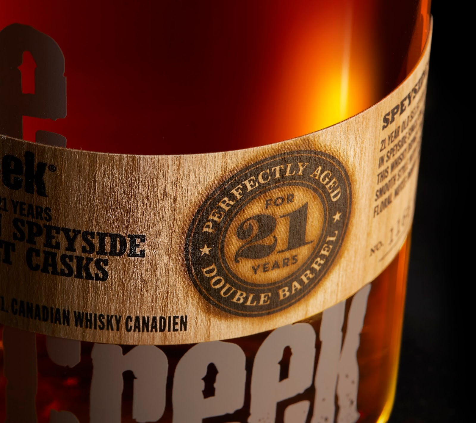 威士忌酒包裝設計(圖5) 威士忌酒包裝設計(圖5)