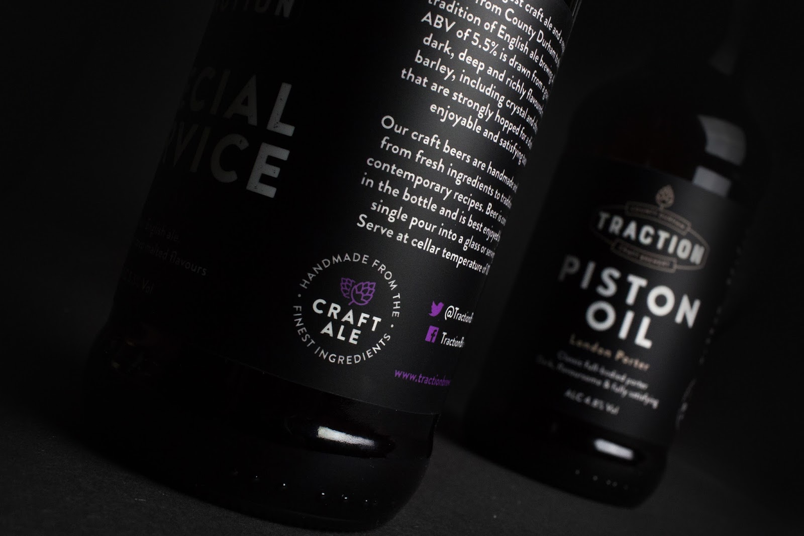 貴陽啤酒包裝設計(圖5)