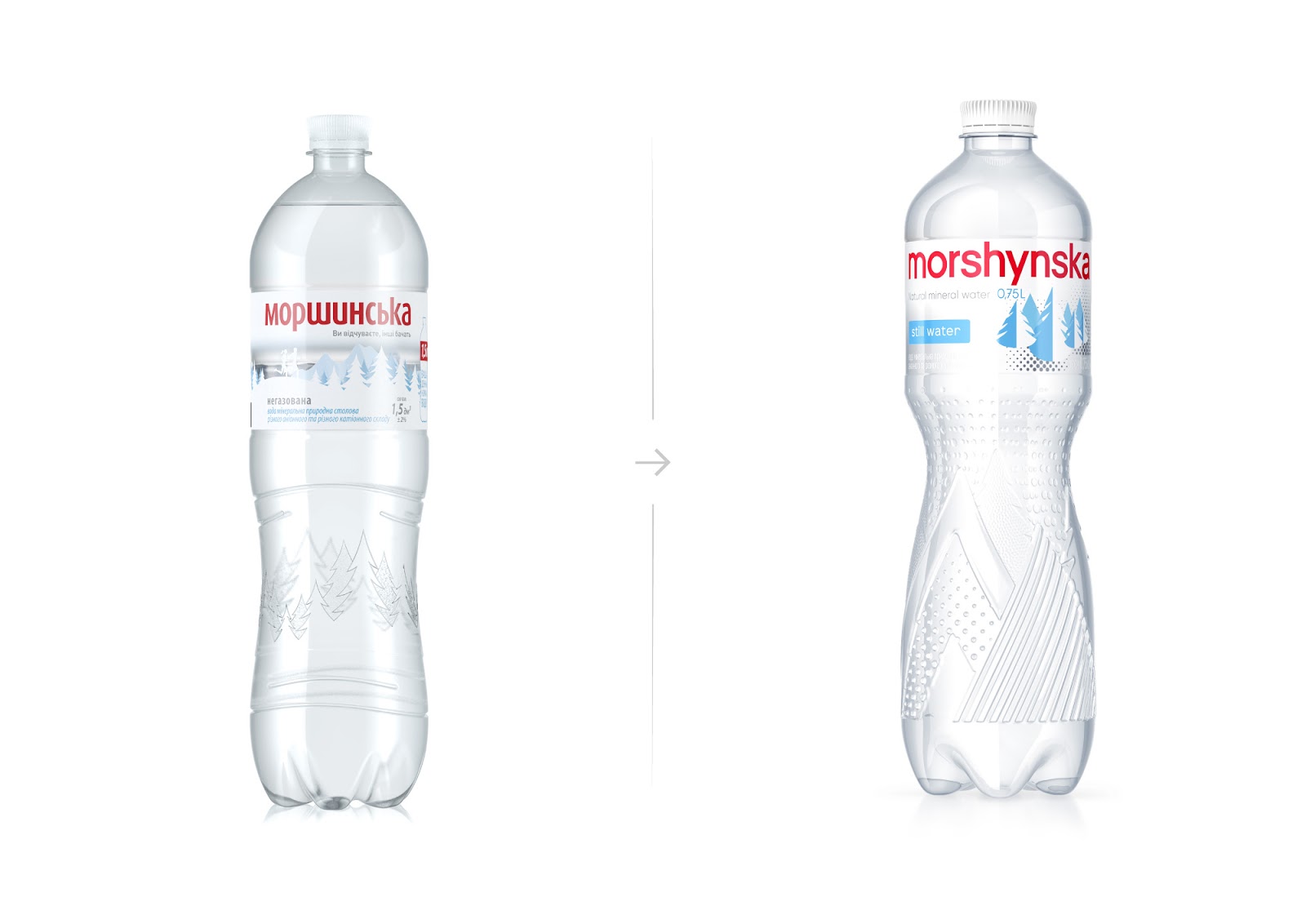 礦泉水瓶子設(shè)計(jì)花了兩年時(shí)間(圖4)