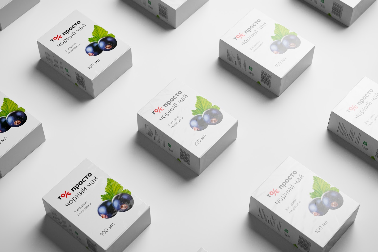 食品品牌全案設計欣賞(圖3)