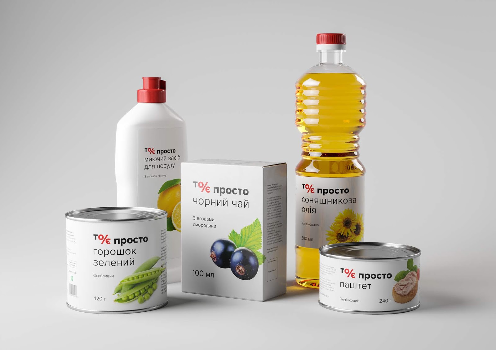 食品品牌全案設計欣賞(圖1)