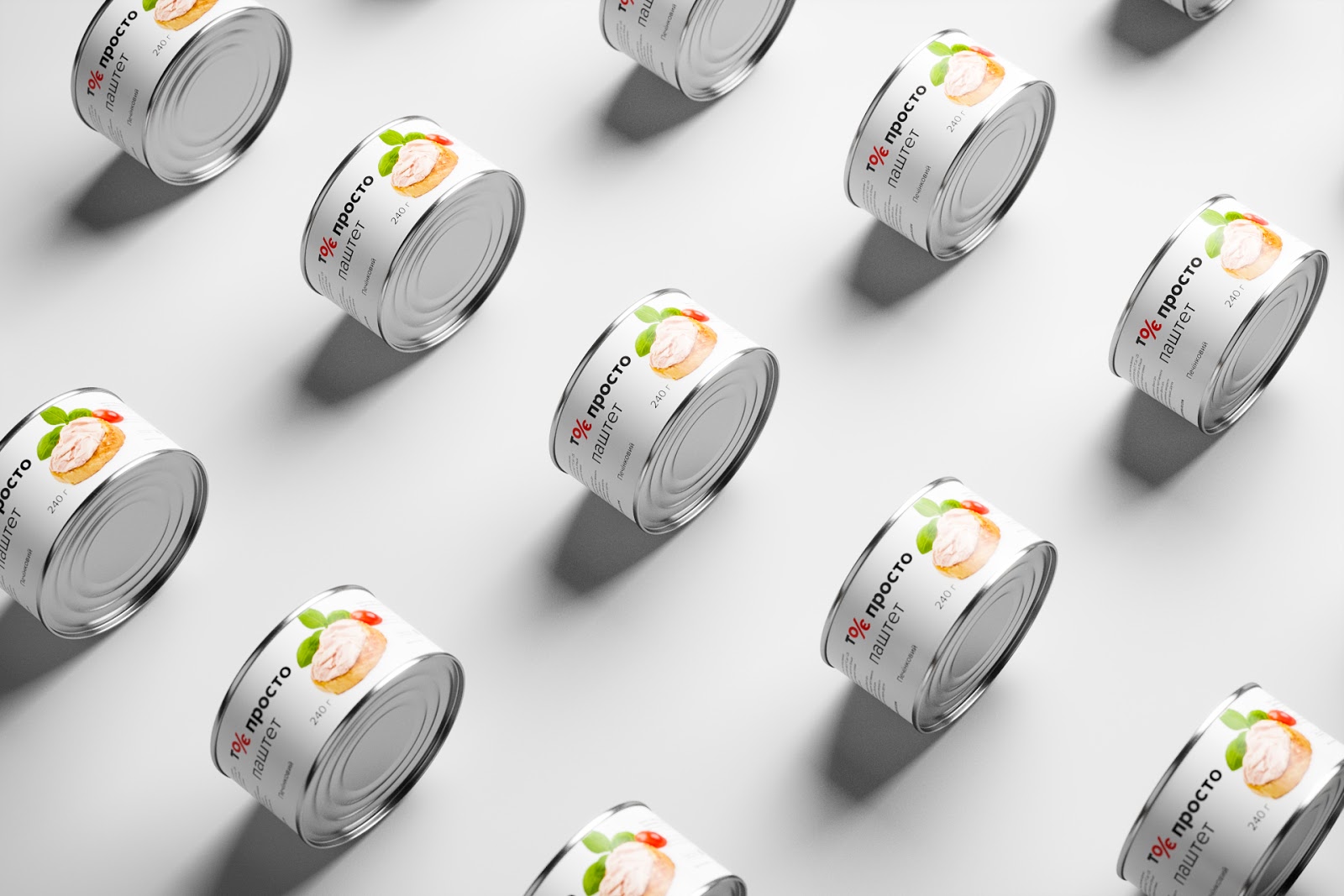 食品品牌全案設計欣賞(圖4)