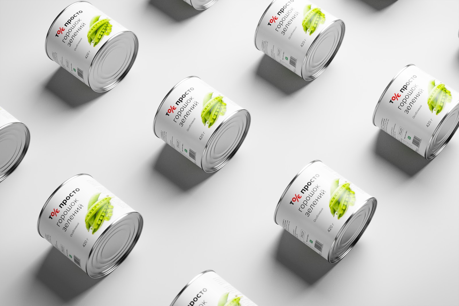 食品品牌全案設計欣賞(圖7)