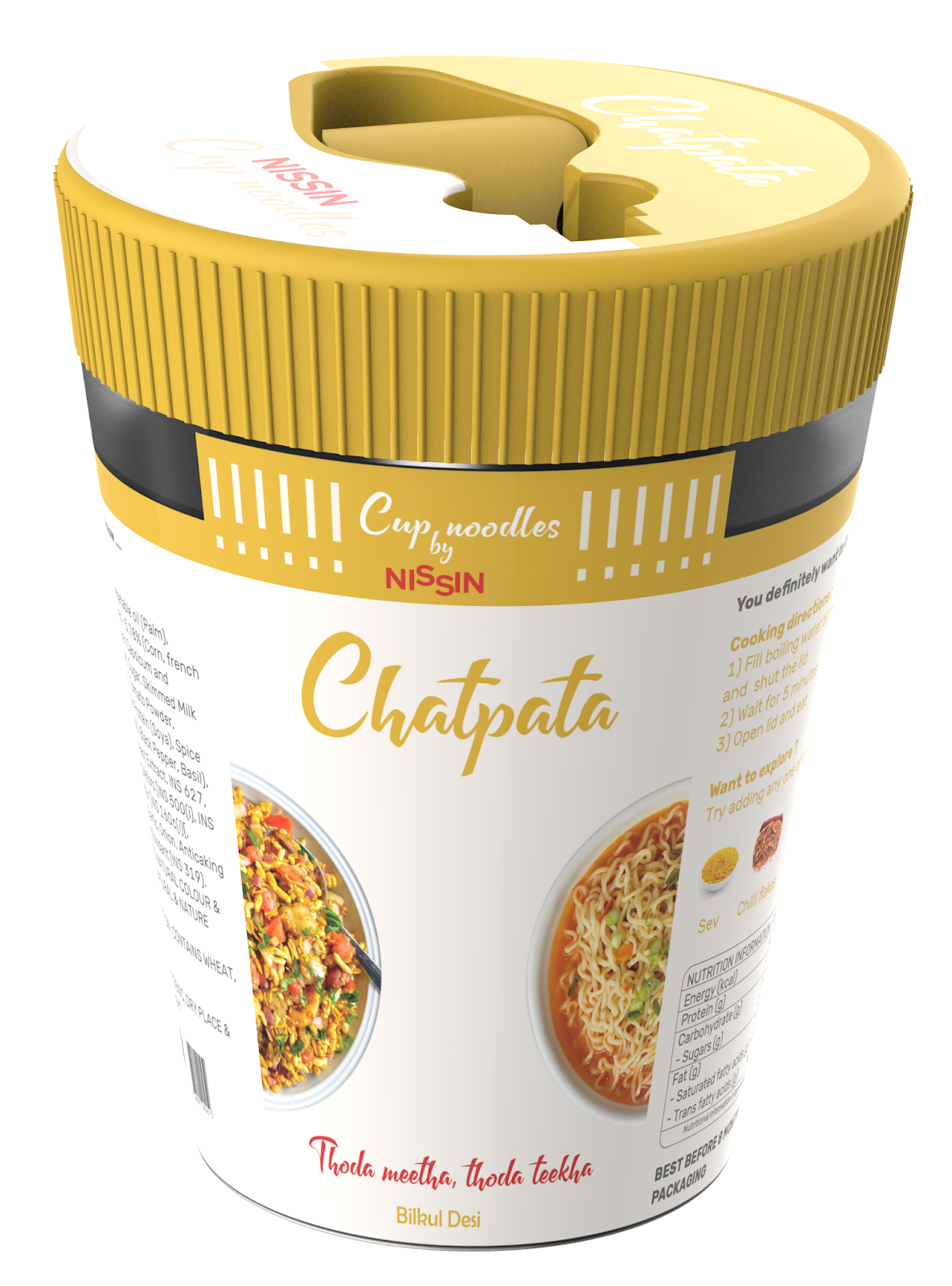 方便面包裝設(shè)計(jì)(圖2)