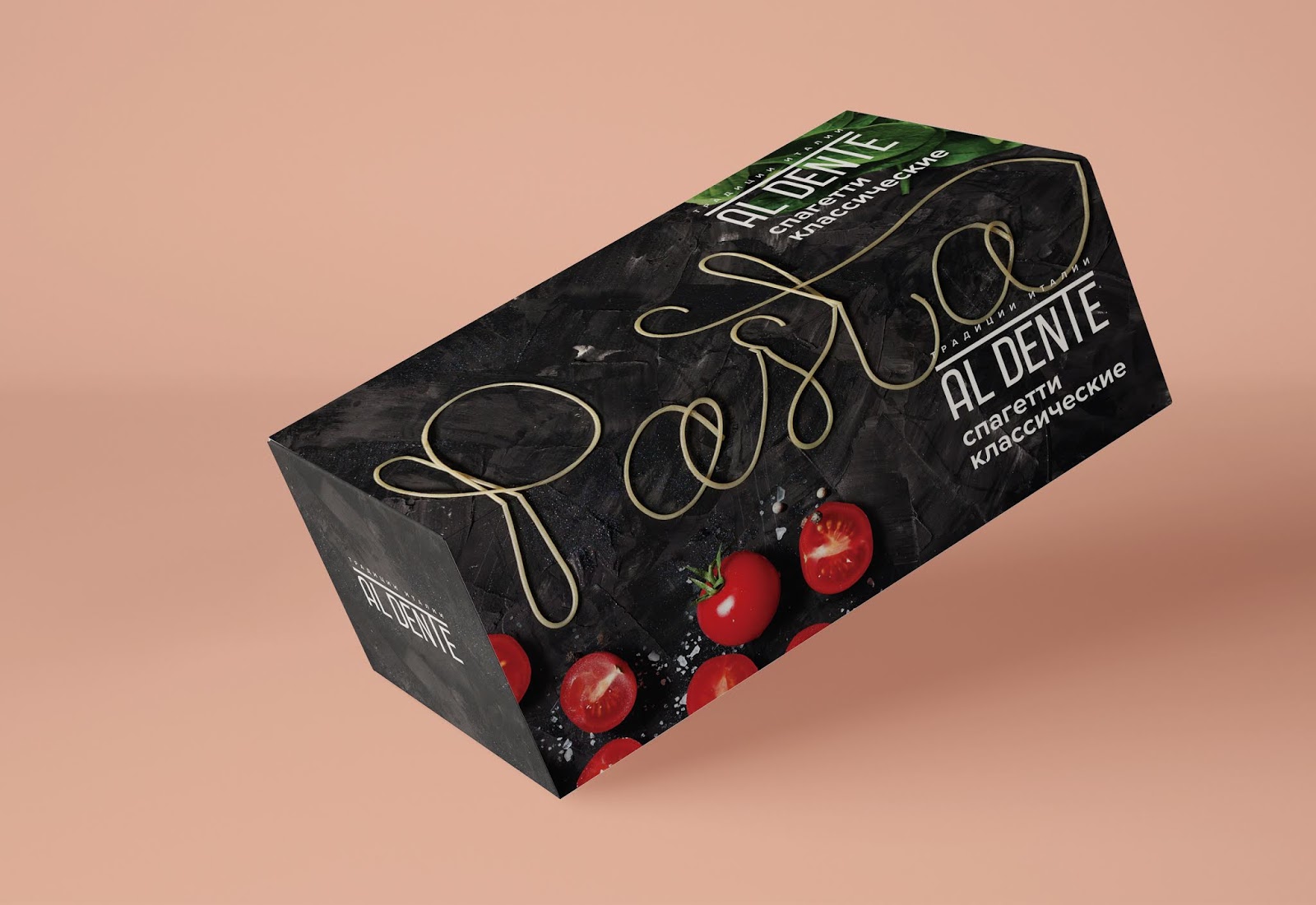 面條包裝設計(圖1)