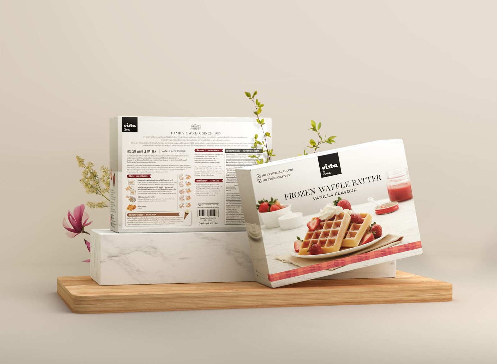 烘焙食品包裝設計(圖2) 烘焙食品包裝設計(圖2)