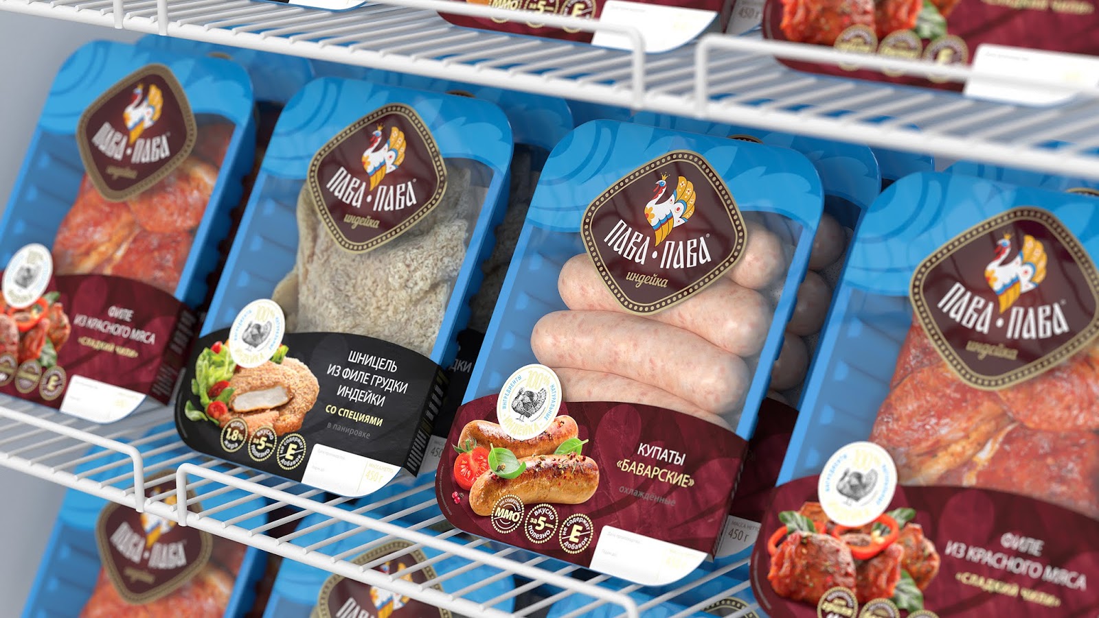 雞肉系列產(chǎn)品包裝設(shè)計(圖1) 雞肉系列產(chǎn)品包裝設(shè)計(圖1)