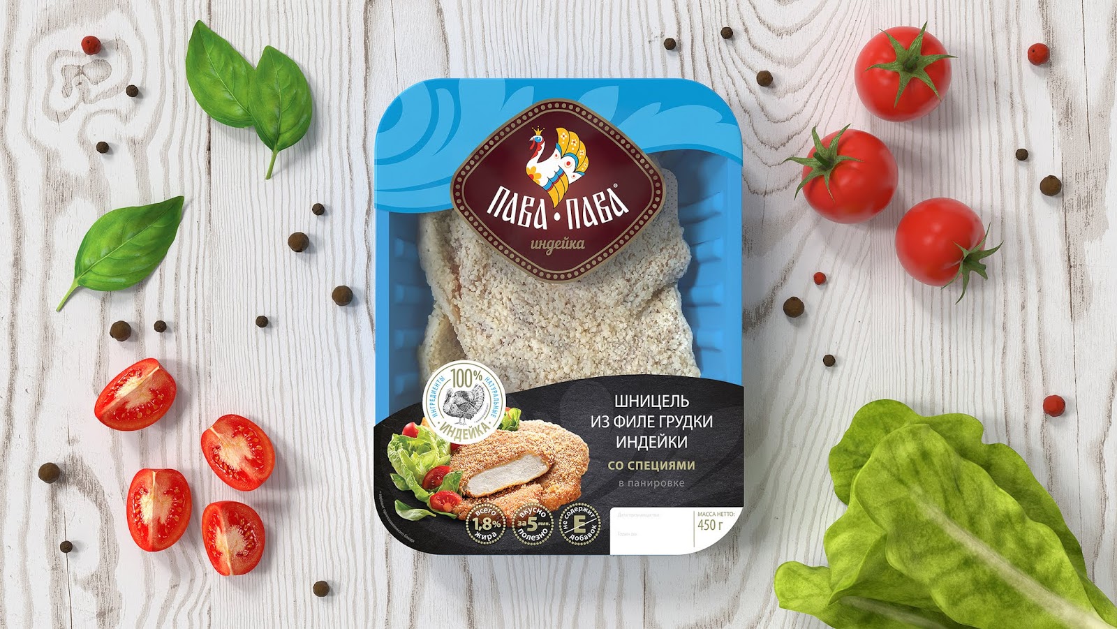 雞肉系列產(chǎn)品包裝設(shè)計(圖4)