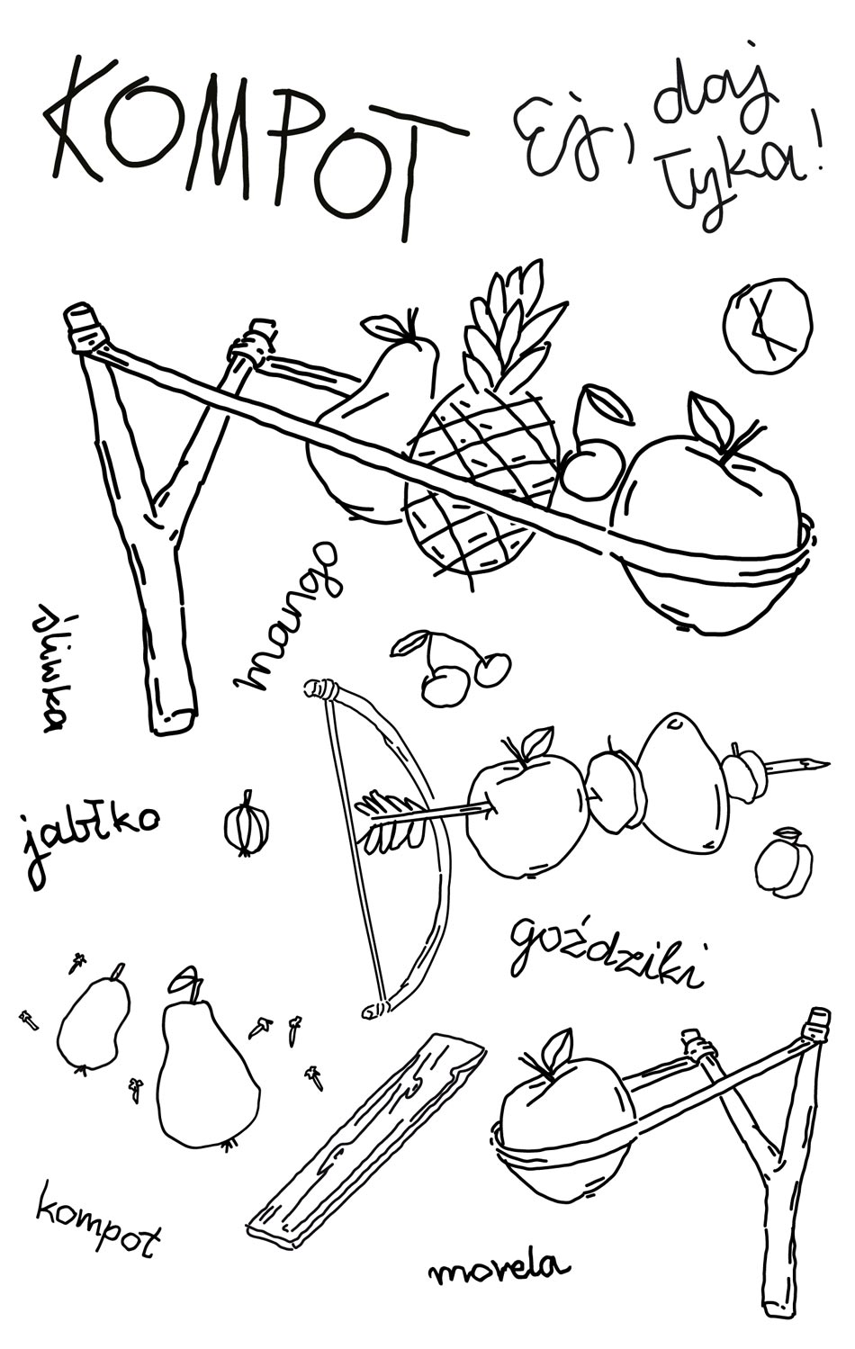 水果和糖飲料包裝設(shè)計(jì)(圖7)