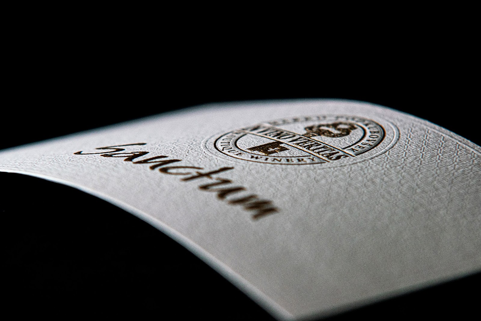 葡萄酒包裝設計欣賞(圖3)