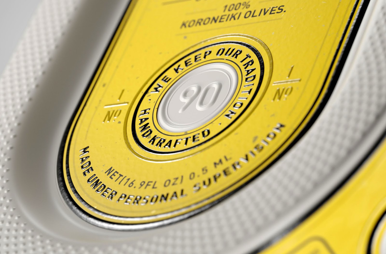 高端食用油包裝設(shè)計(jì)欣賞(圖9) 高端食用油包裝設(shè)計(jì)欣賞(圖9)