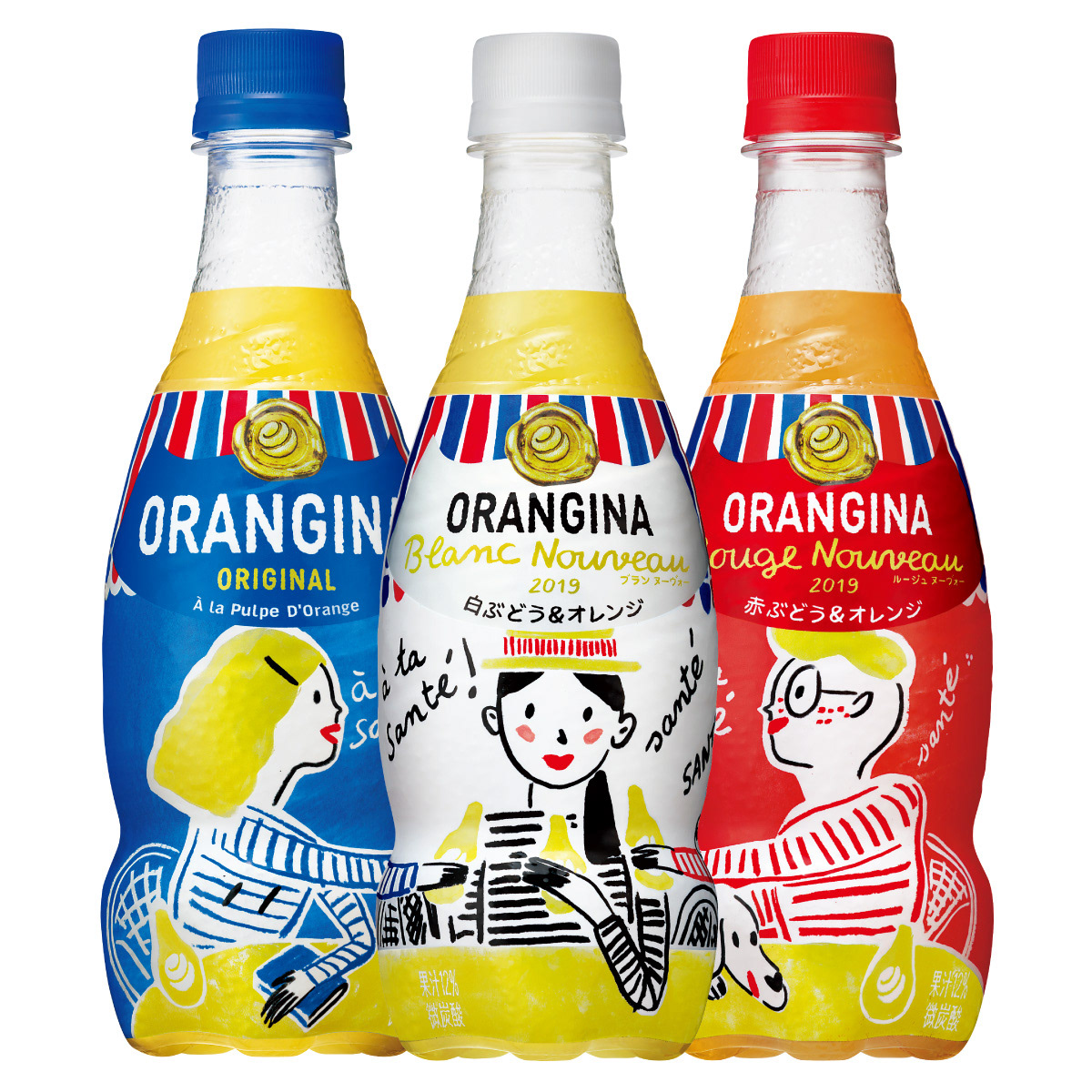 這塊飲料包裝設(shè)計終端陳列有優(yōu)勢(圖2)