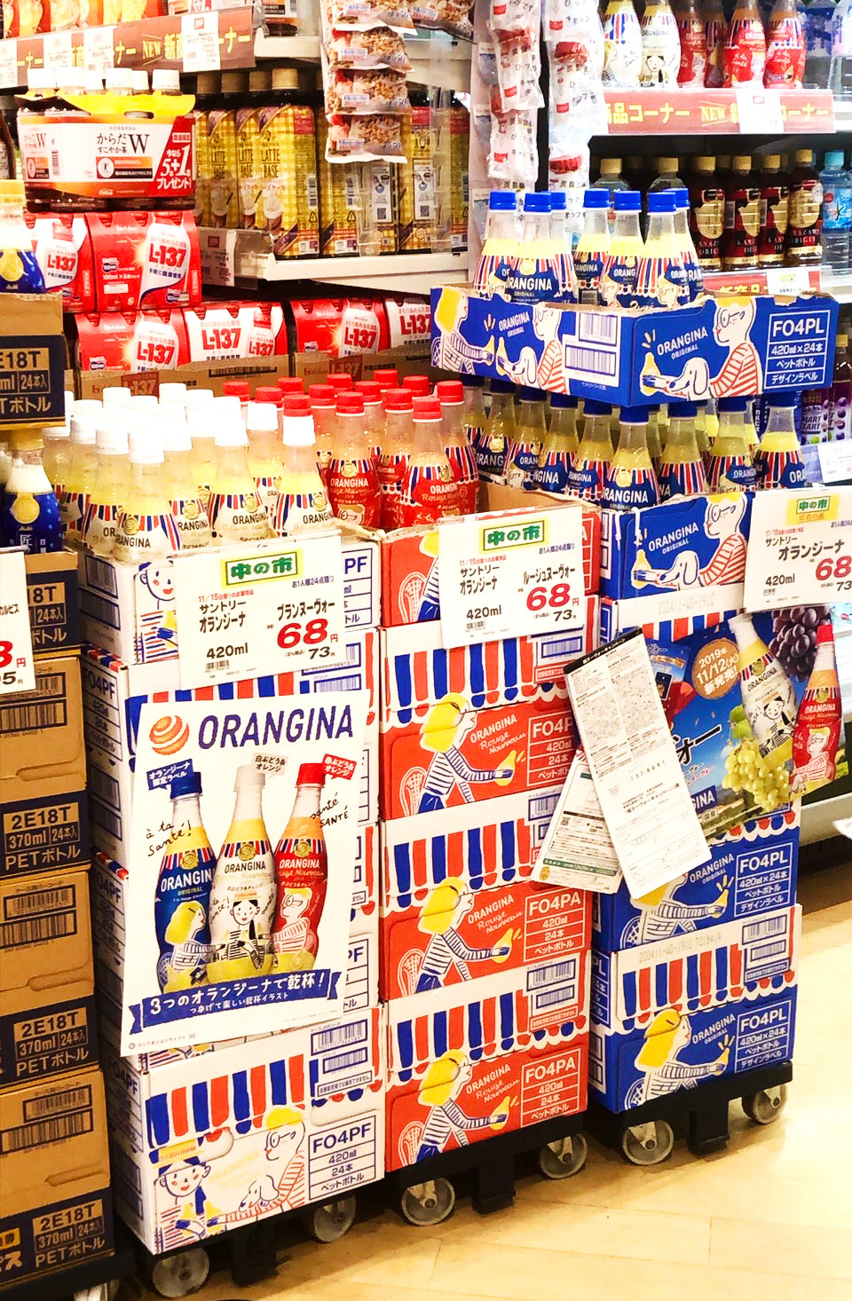 這塊飲料包裝設(shè)計終端陳列有優(yōu)勢(圖6)