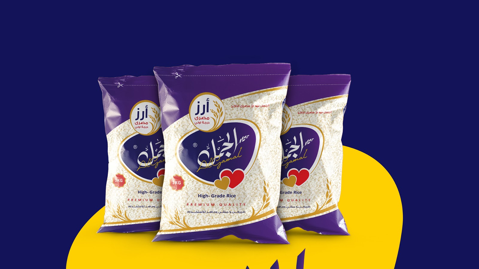 國(guó)外大米包裝設(shè)計(jì)欣賞(圖13)