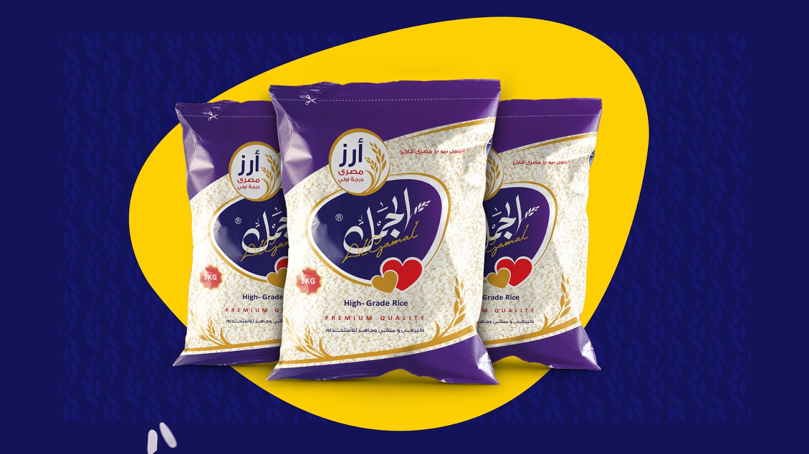 國(guó)外大米包裝設(shè)計(jì)欣賞(圖11)