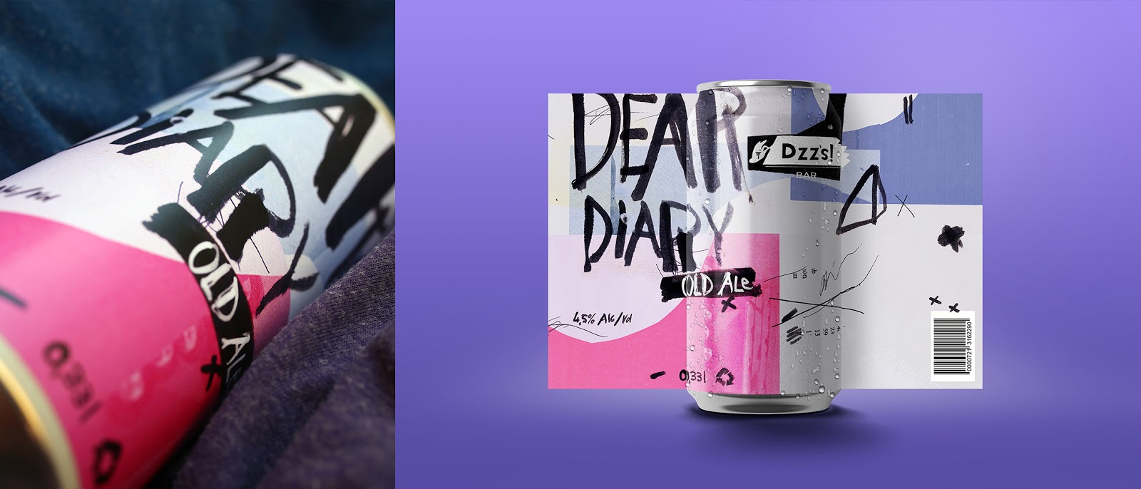 酒吧啤酒包裝設計(圖5) 酒吧啤酒包裝設計(圖5)