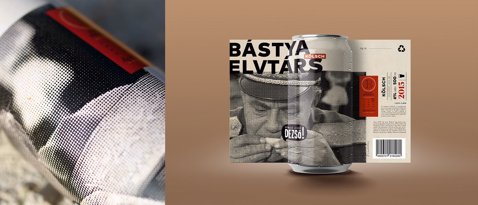 酒吧啤酒包裝設計(圖9) 酒吧啤酒包裝設計(圖9)