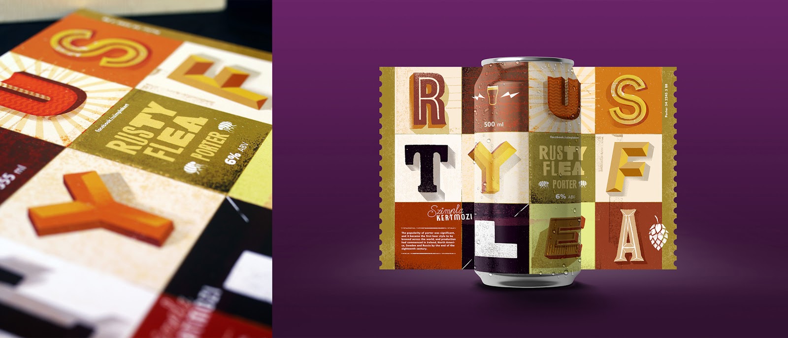 酒吧啤酒包裝設計(圖11) 酒吧啤酒包裝設計(圖11)