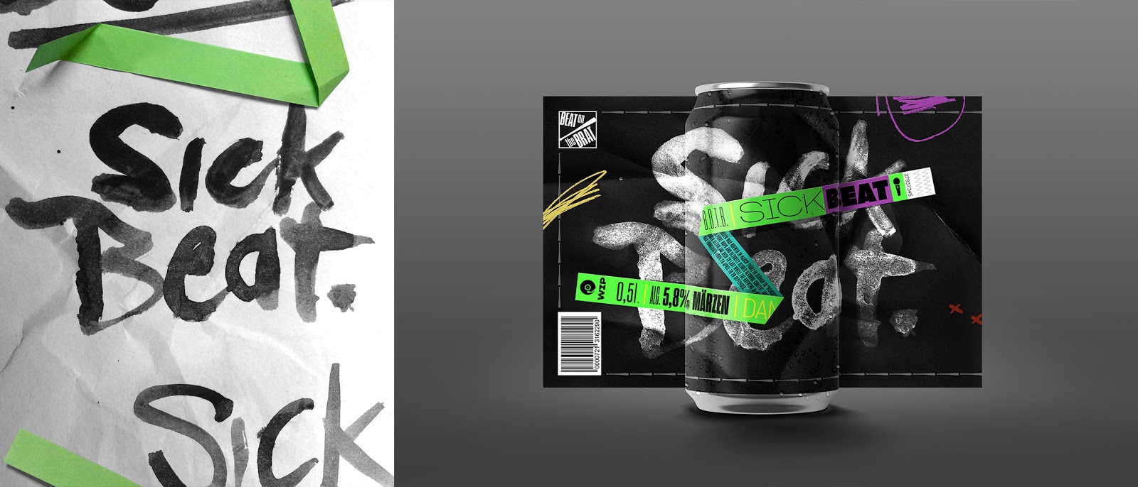 酒吧啤酒包裝設計(圖15) 酒吧啤酒包裝設計(圖15)