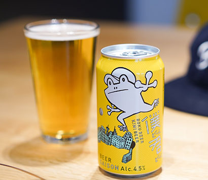 好喝的精釀啤酒包裝設計(圖1)