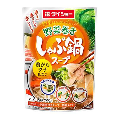 餃子餡料調味料包裝設計(圖1)