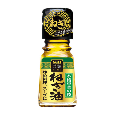 香油包裝設計欣賞(圖1)