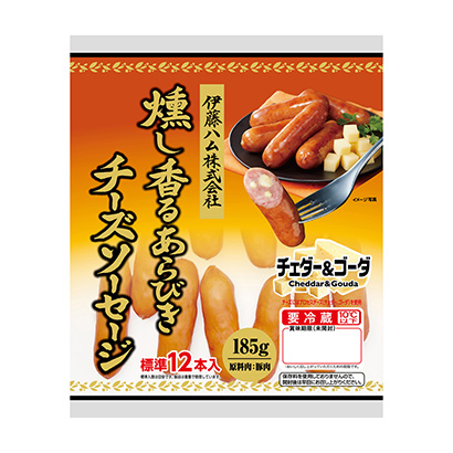 火腿腸包裝設計欣賞(圖1)