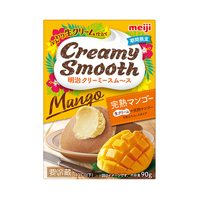 芒果奶油包裝設(shè)計欣賞(圖1)