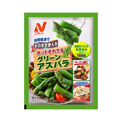 干凈菜包裝設(shè)計(圖1)