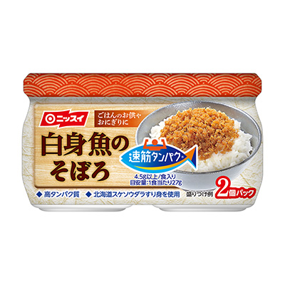 米飯醬罐頭包裝設計(圖1)