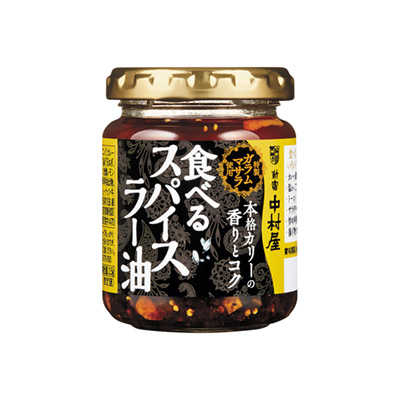 正宗咖喱醬包裝設計(圖1)