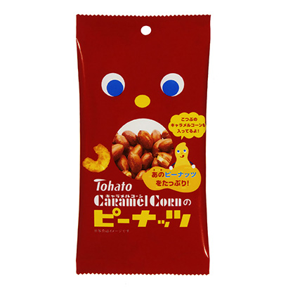 焦糖花生包裝設計(圖1)